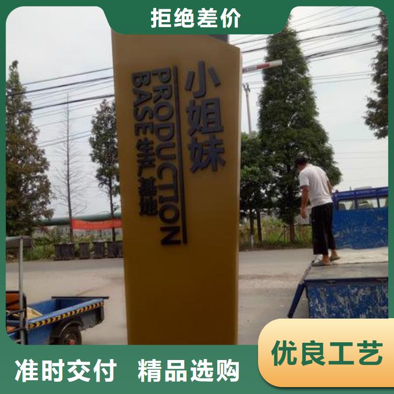 广场精神堡垒雕塑上门服务