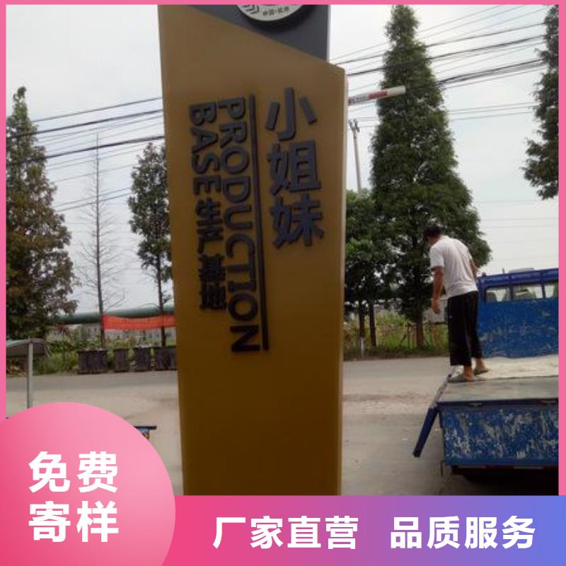 
商業區精神堡壘為您服務