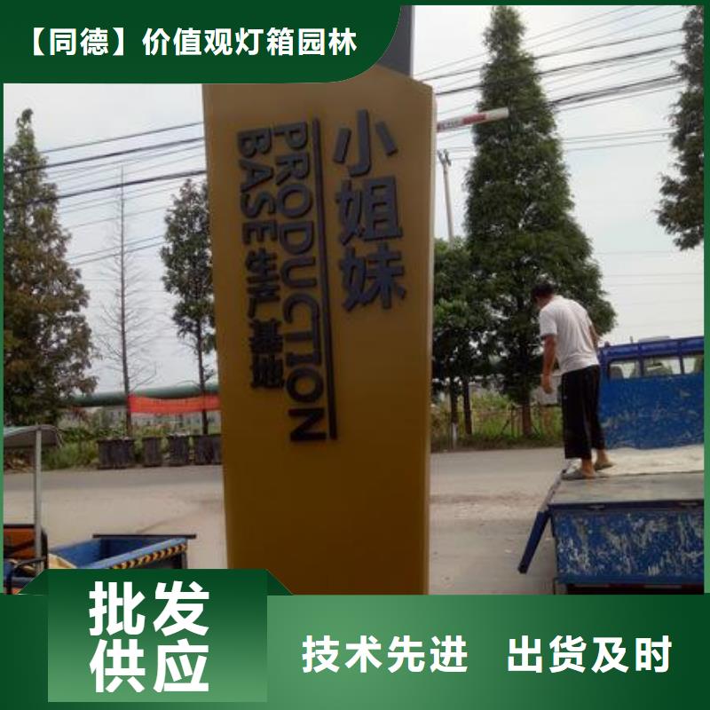 广场精神堡垒雕塑来电咨询