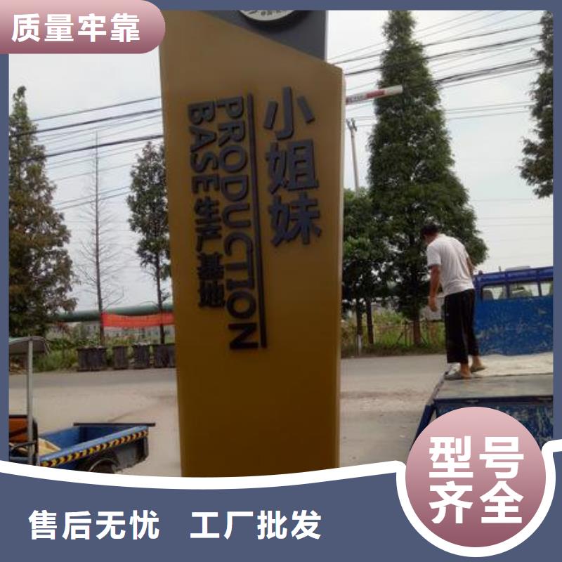 企業精神堡壘擇優