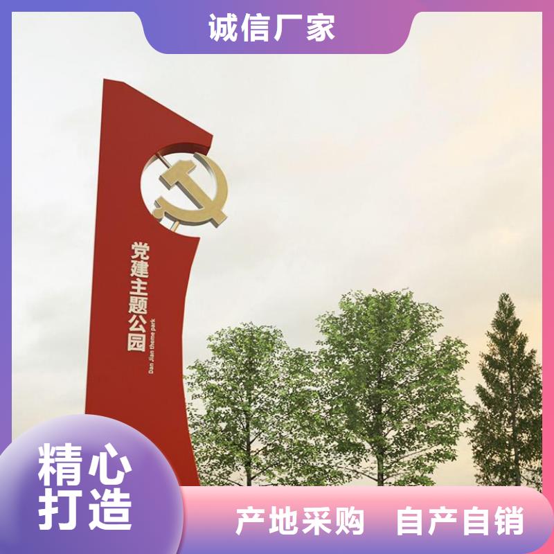 戶外精神堡壘價(jià)格優(yōu)