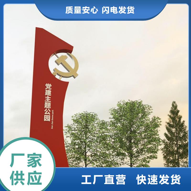 精神堡垒诚信厂家