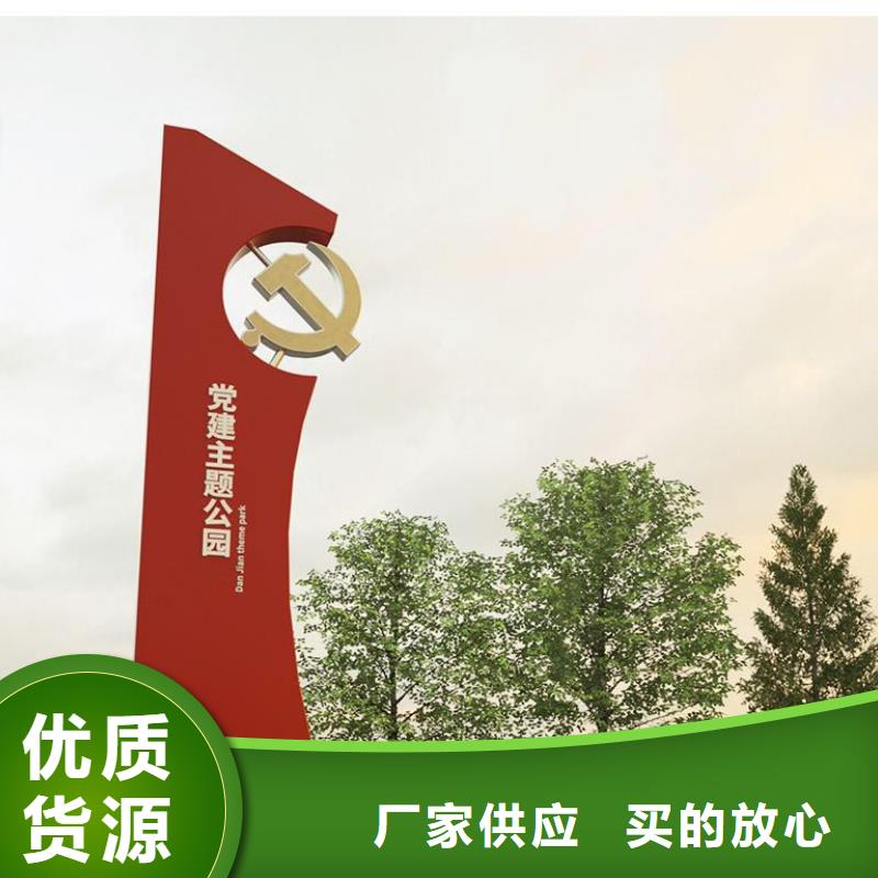 不銹鋼精神堡壘品質過關