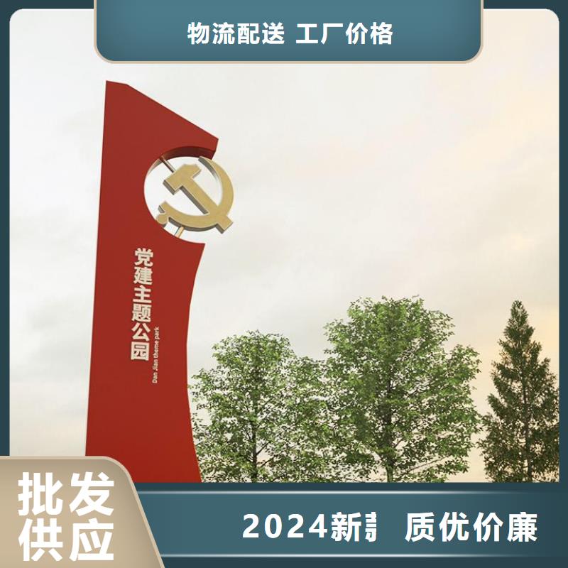 停車場精神堡壘免費咨詢