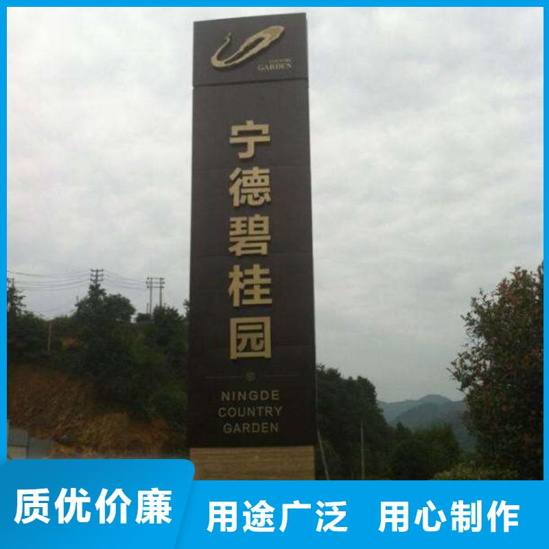 公園雕塑精神堡壘廠家