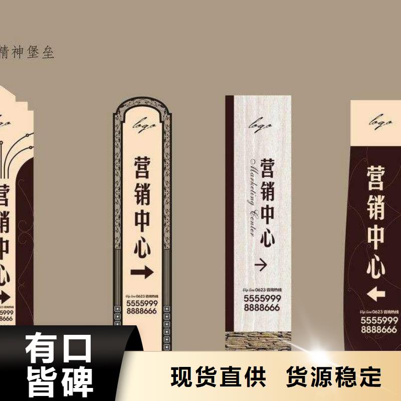 落地式精神堡壘品質保障
