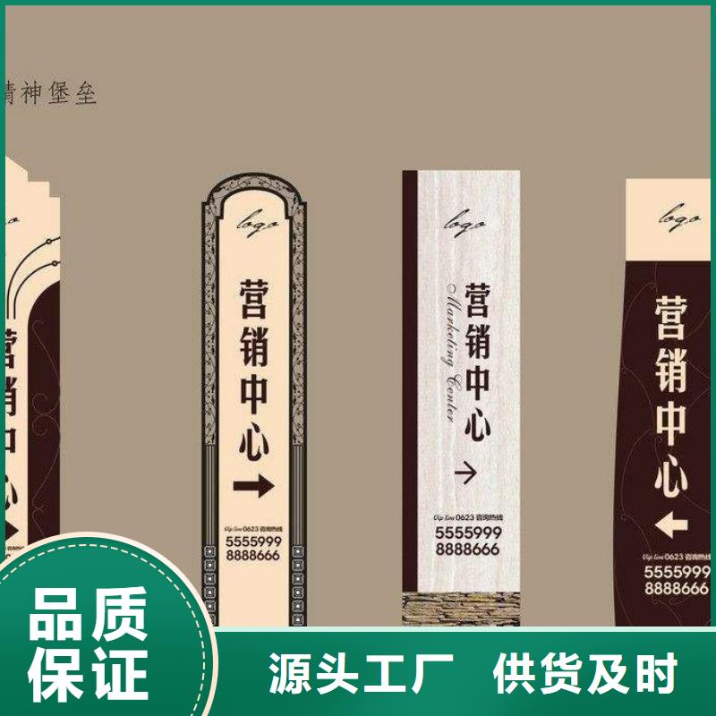 戶外精神堡壘雕塑源頭好貨