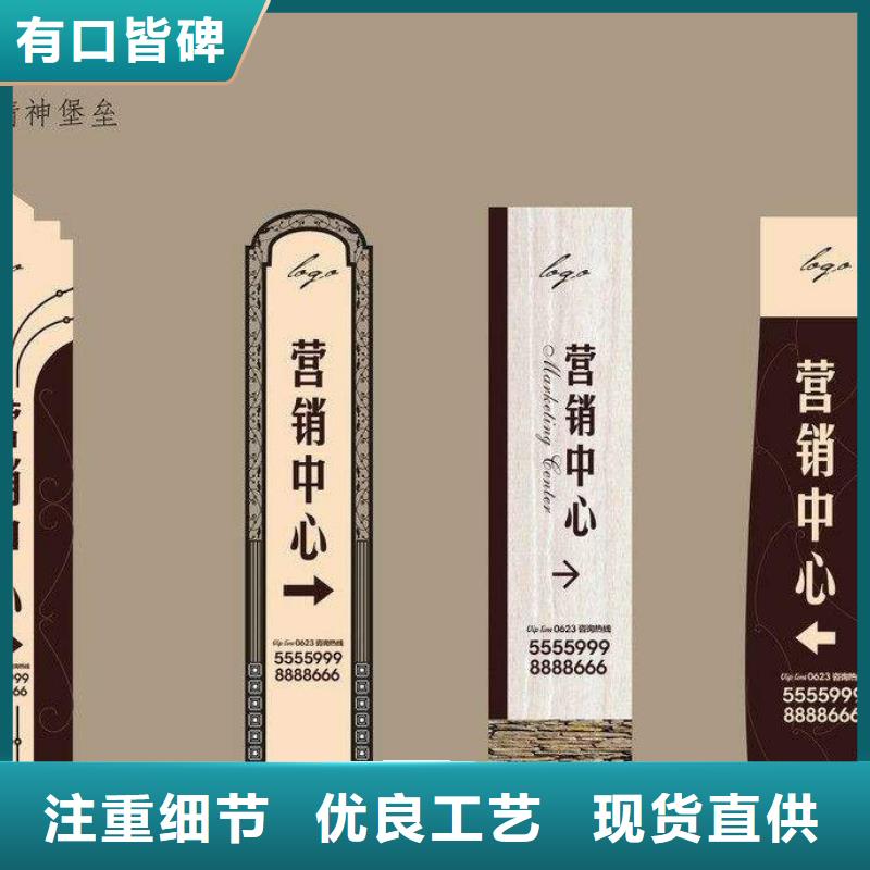戶外精神堡壘雕塑值得信賴