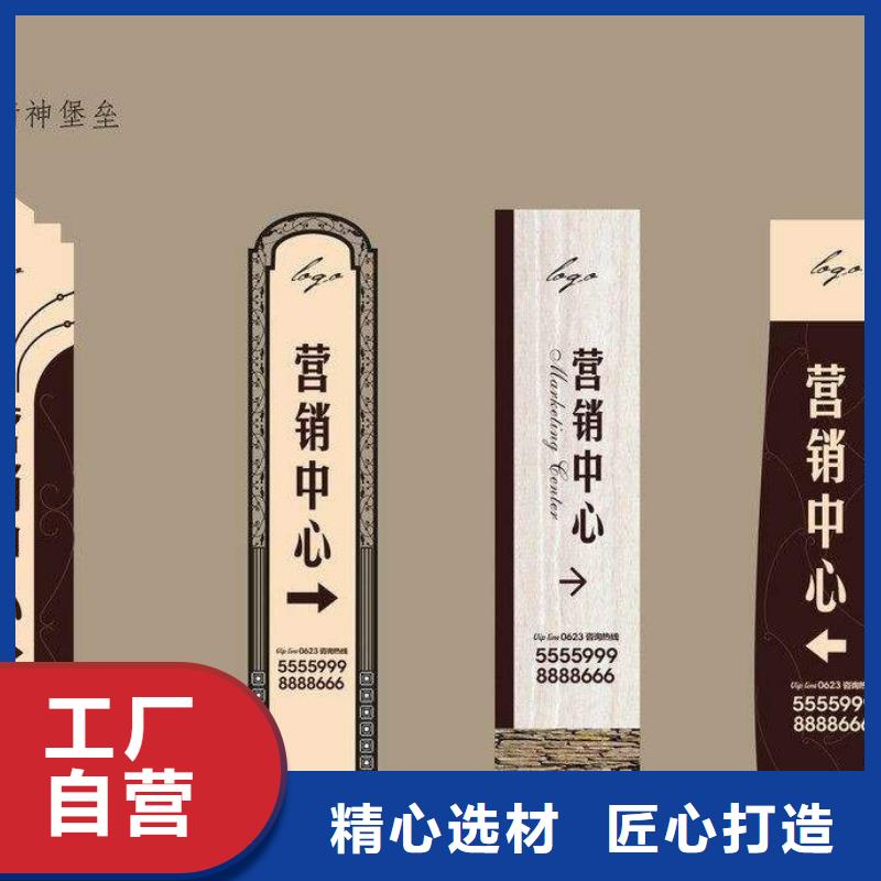 公園精神堡壘全國配送