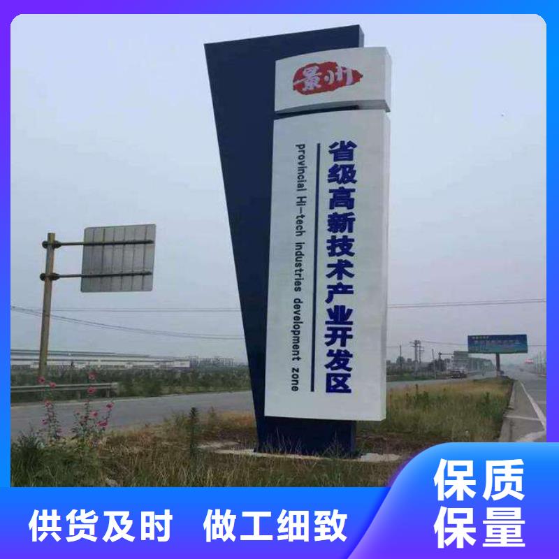 精神堡壘直銷全國走貨