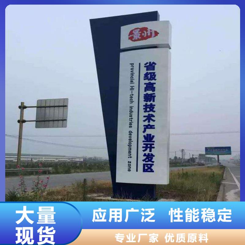 戶外精神堡壘雕塑質(zhì)量保證
