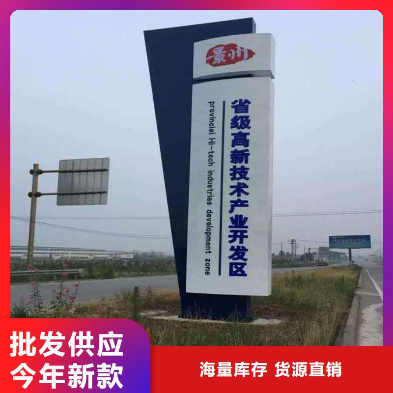 售樓精神堡壘雕塑質量保證