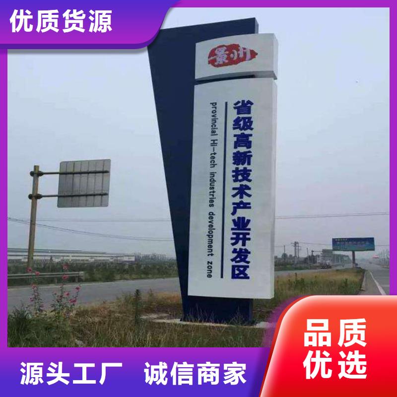 景區精神堡壘雕塑來圖定制
