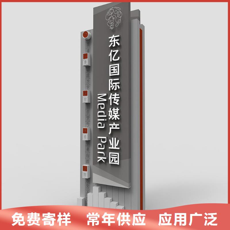 戶外精神堡壘售后完善