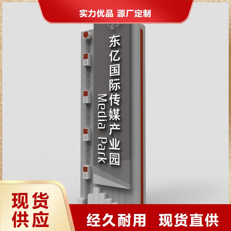 商場精神堡壘貨源
