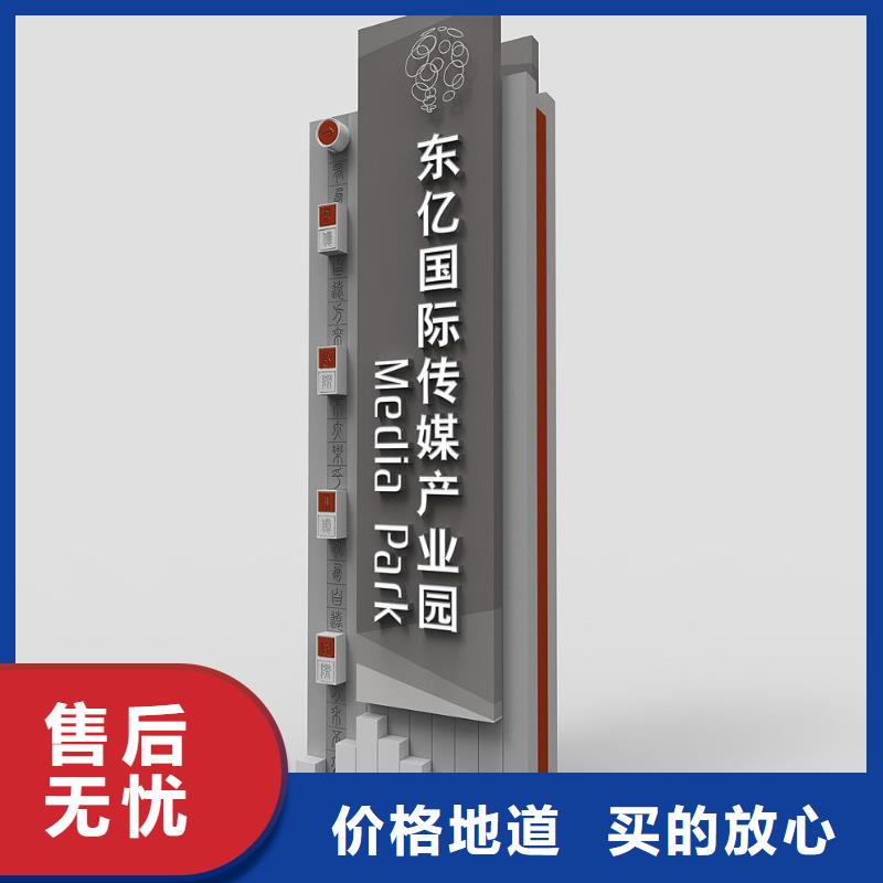 戶外精神堡壘雕塑廠家直供