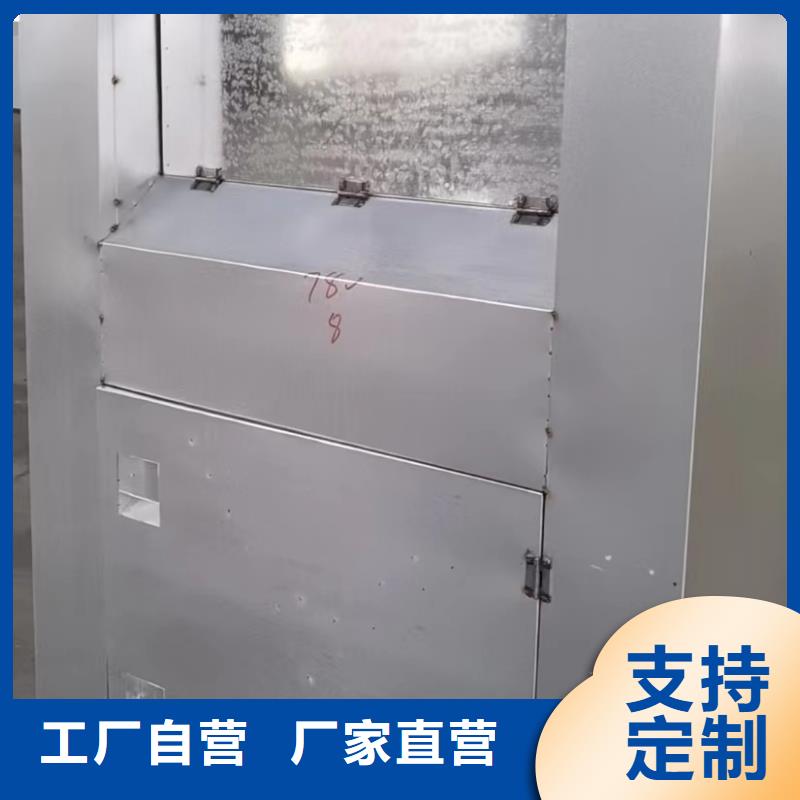 社區舊衣回收箱
