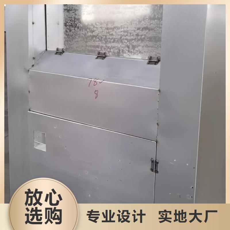舊衣回收箱信息