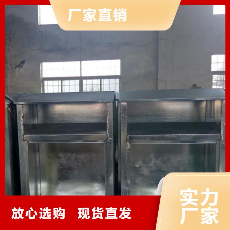 小区旧衣回收箱实体厂家