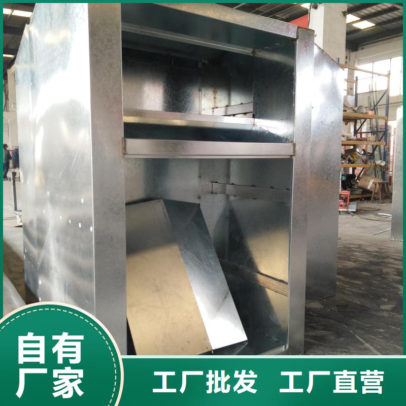儋州市智能舊衣回收箱全國走貨