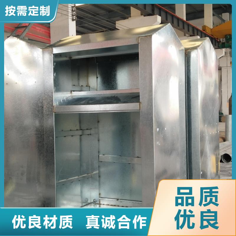 回收智能舊衣回收箱免費咨詢