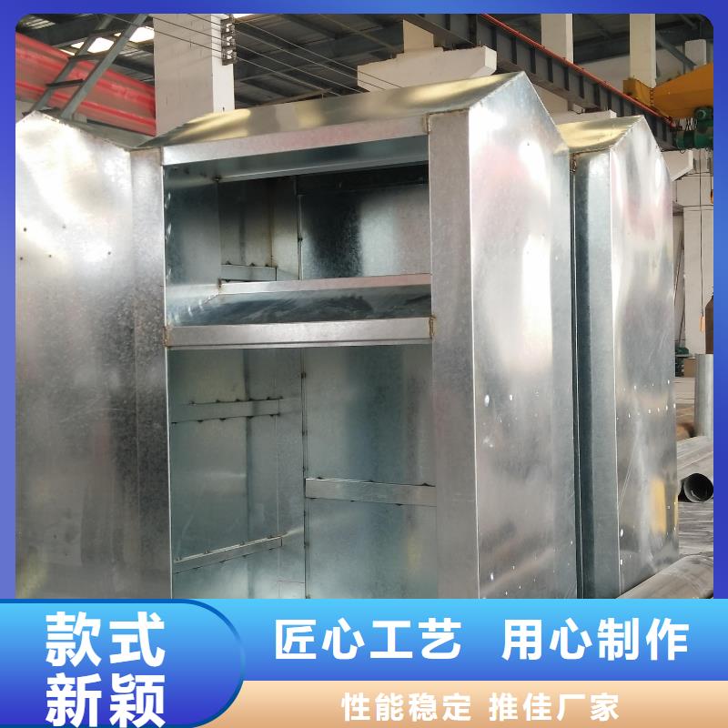 戶外舊衣回收箱基地