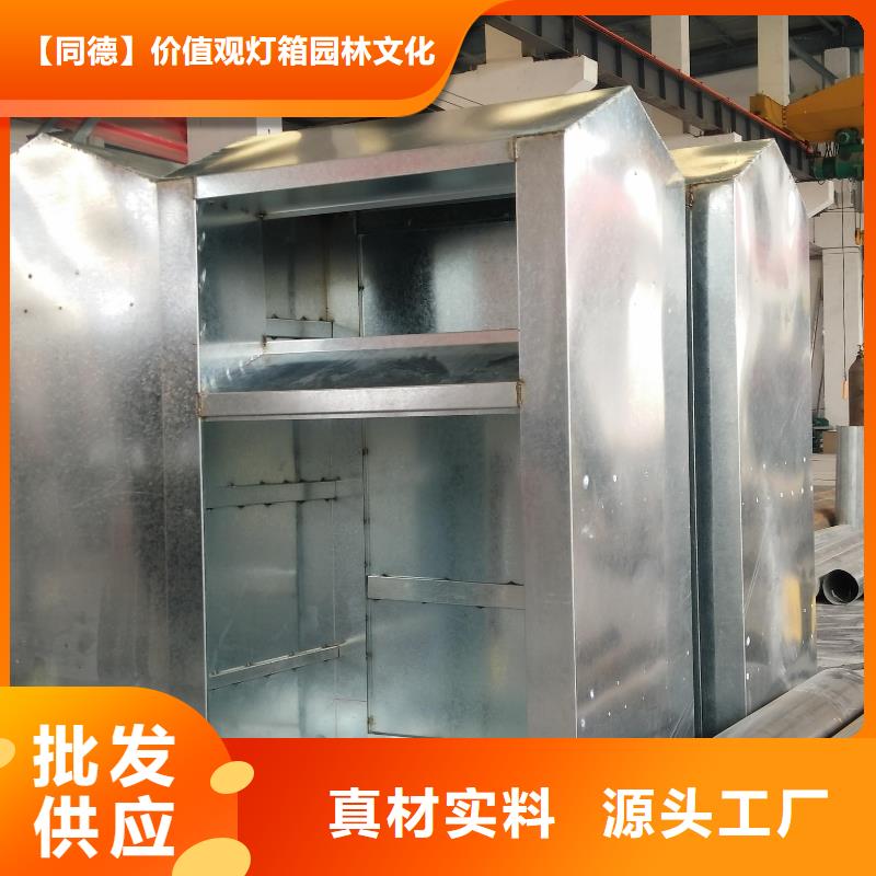 小區舊衣回收箱全國走貨
