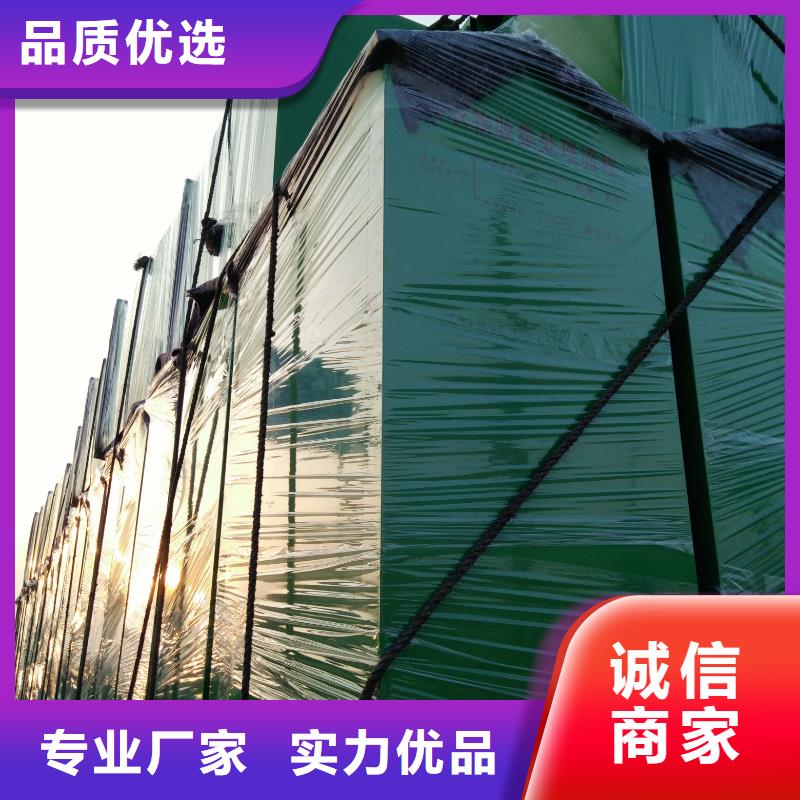 智能舊衣回收箱制造廠家