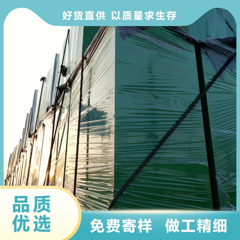 小区旧衣回收箱厂家直供