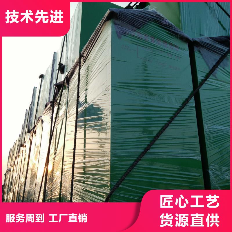 社區舊衣回收箱10年經驗