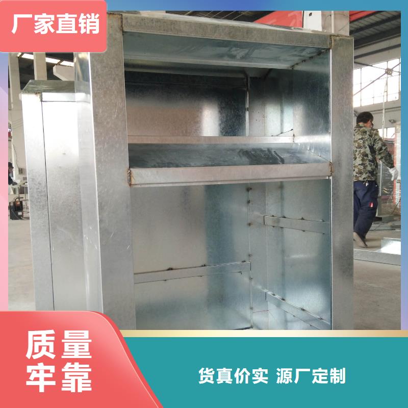 小區舊衣回收箱價格優