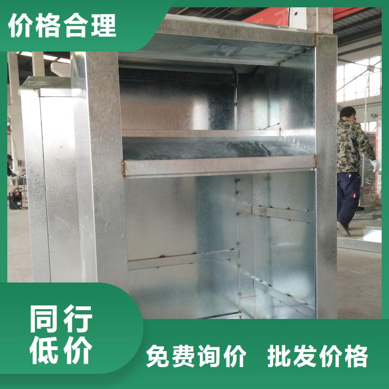 不銹鋼舊衣回收箱批發價