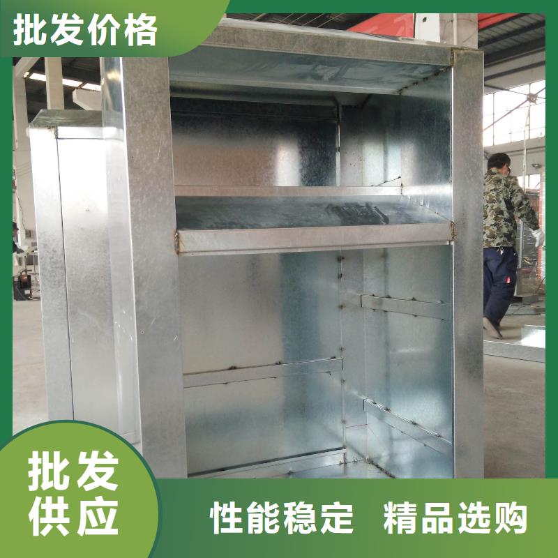 小區舊衣回收箱全國走貨