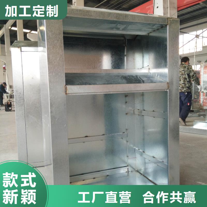 愛心智能舊衣回收箱質量可靠