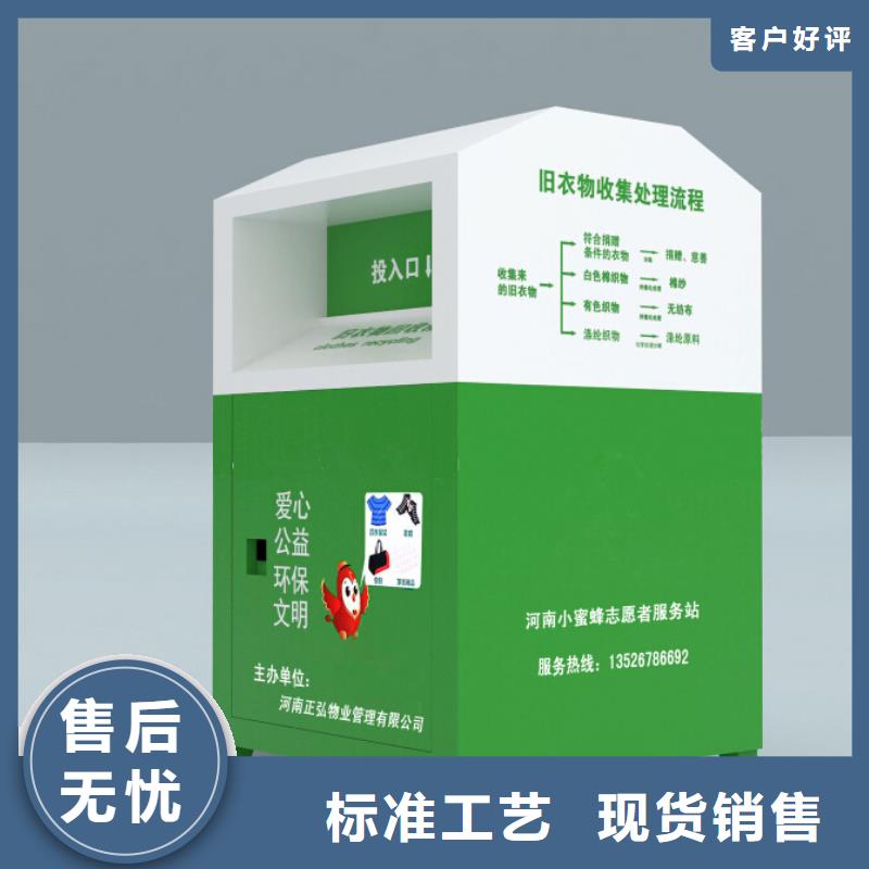 岗亭视频-岗亭|云南省昆明市|富民|官渡|红河|西双版纳|德宏|保山|文山