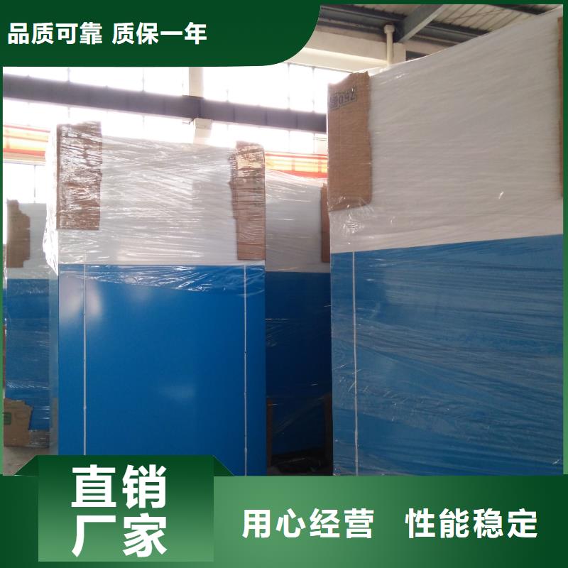不銹鋼舊衣回收箱產(chǎn)品介紹