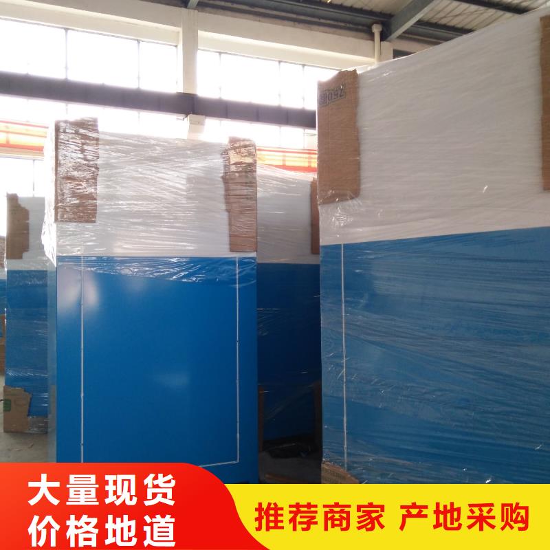 公園舊衣回收箱量大從優