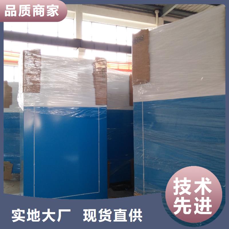 衣物回收環?；厥障鋪順佣ㄖ?></div>
				 
					                           <!--  判斷下如果客戶有視頻，顯示這段-->
                        <div   id=