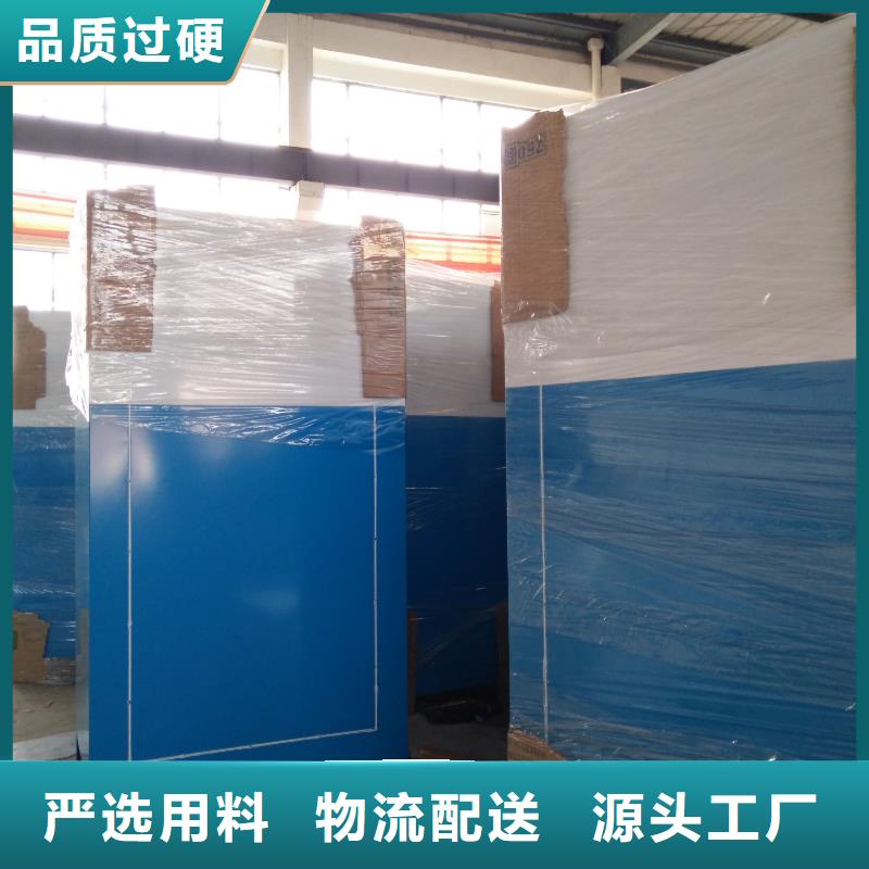 儋州市智能舊衣回收箱全國走貨