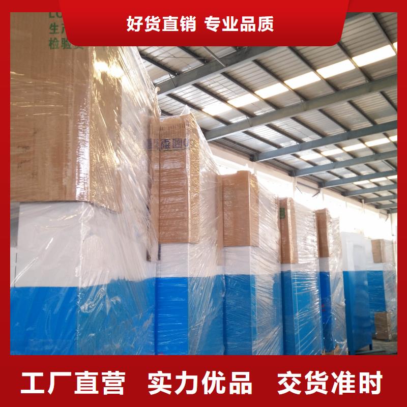 不銹鋼舊衣回收箱誠信企業