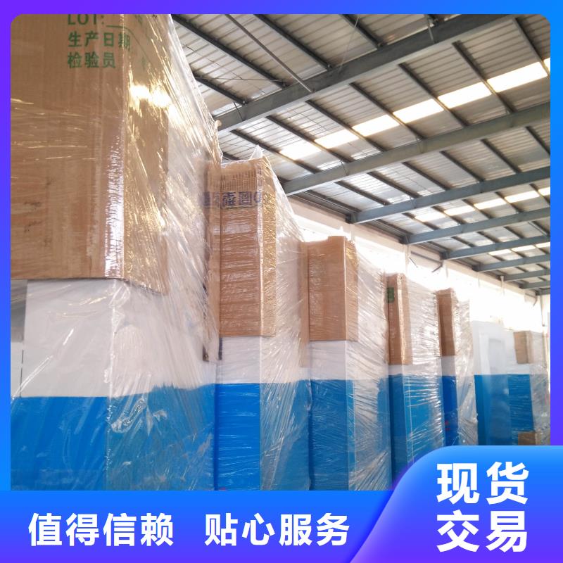 小區舊衣回收箱發貨快