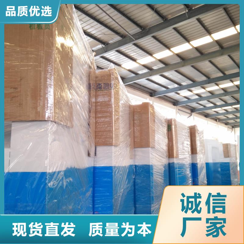 舊衣回收箱公益箱實體廠家