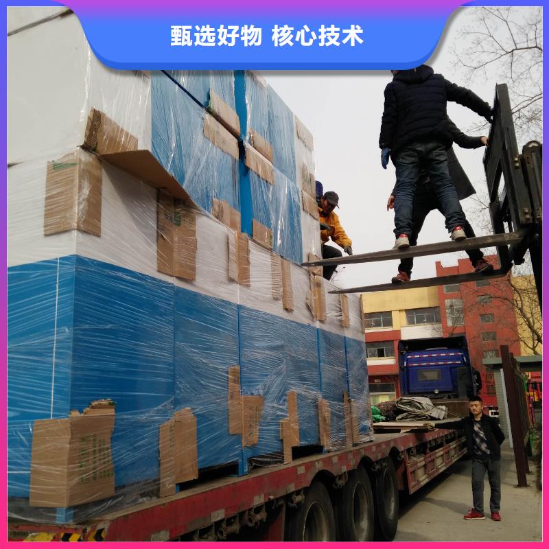 戶外舊衣回收箱貨源充足