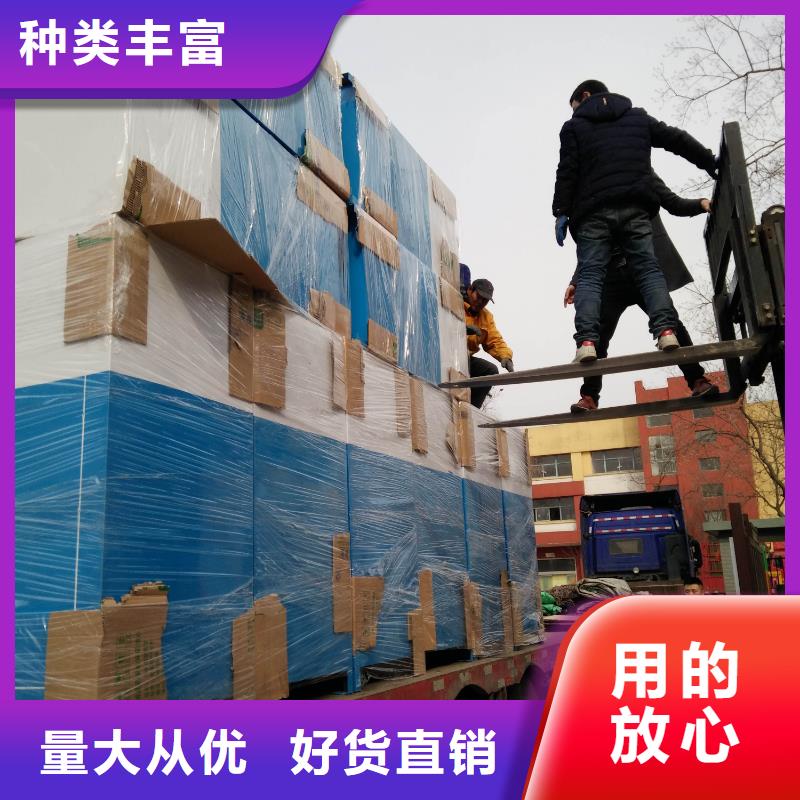 供應舊衣回收箱全國配送