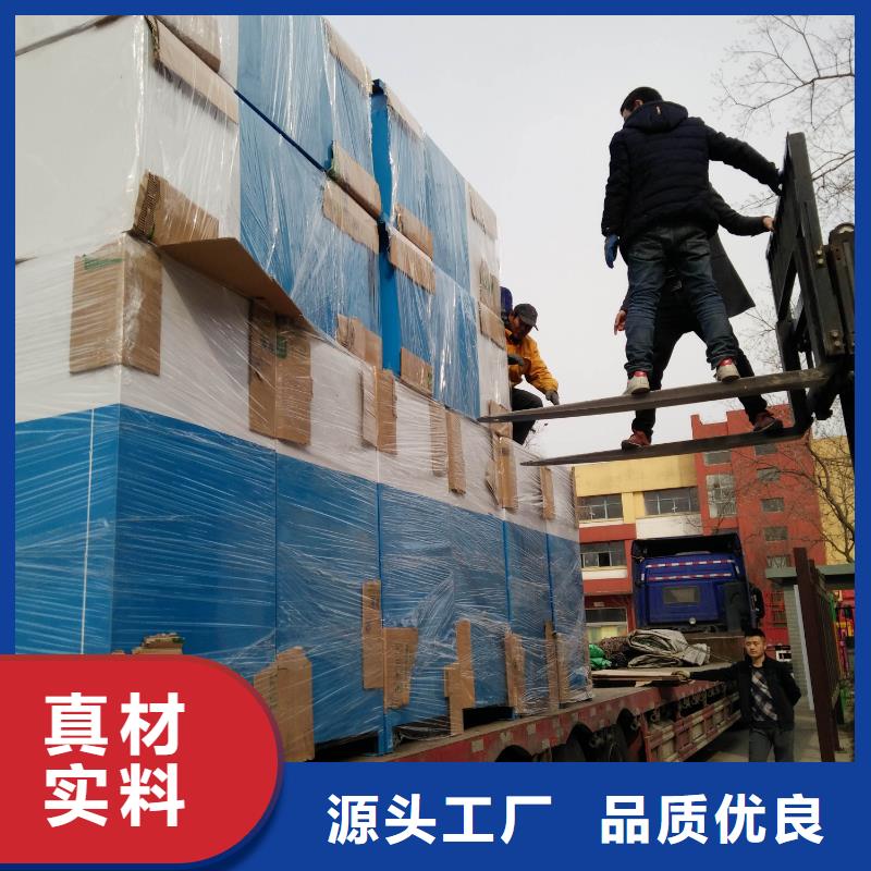 不銹鋼舊衣回收箱品質保證