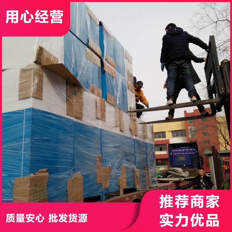 舊衣回收箱定制值得信賴