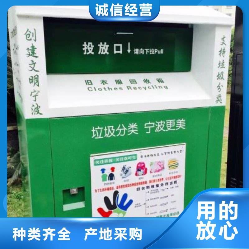 精神堡垒视频-厦门市精神堡垒-同城可服务区域思明|同安|三明|南平|莆田|泉州|福州|漳州
