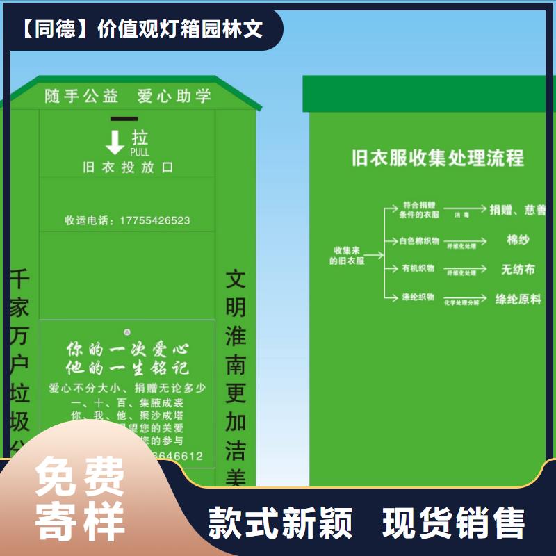 精神堡垒视频-厦门市精神堡垒-同城可服务区域思明|同安|三明|南平|莆田|泉州|福州|漳州