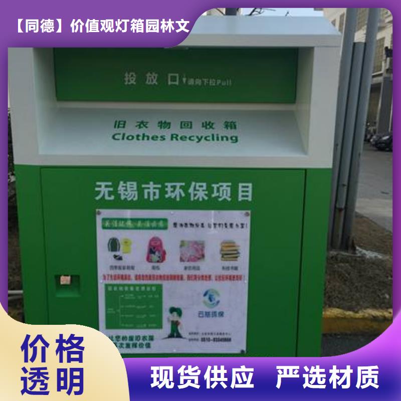 岗亭视频-岗亭_直辖天津市市场覆盖河东|北辰|红桥|河西等