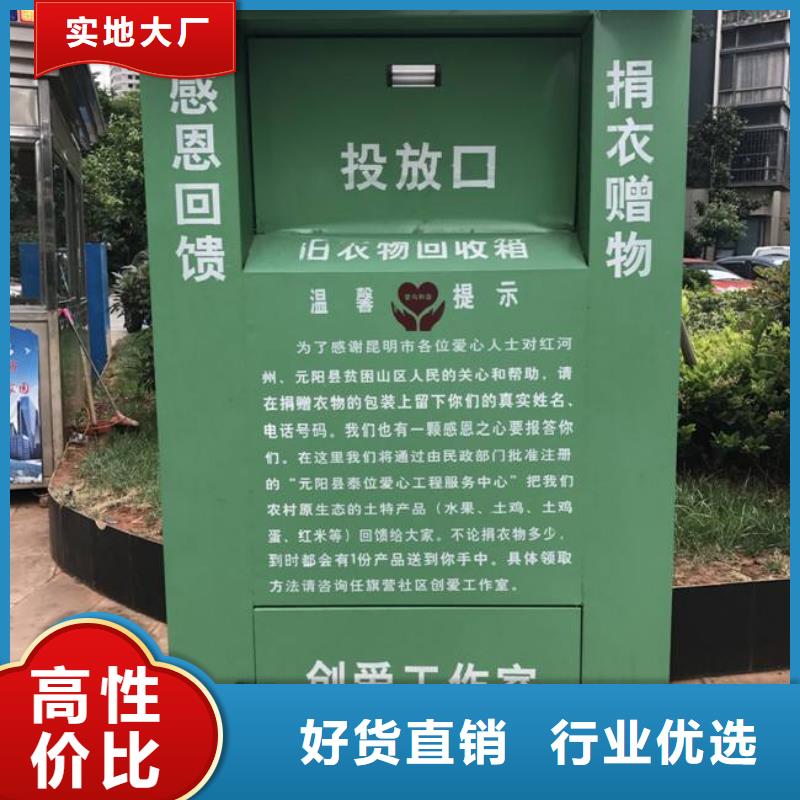 精神堡垒视频-厦门市精神堡垒-同城可服务区域思明|同安|三明|南平|莆田|泉州|福州|漳州